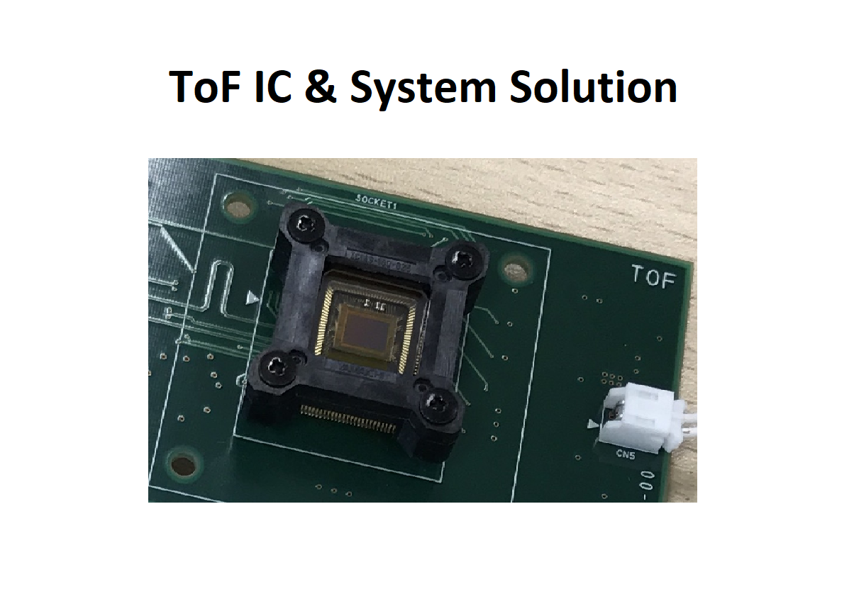 TOF芯片、TOF傳感器、TOF相機芯片